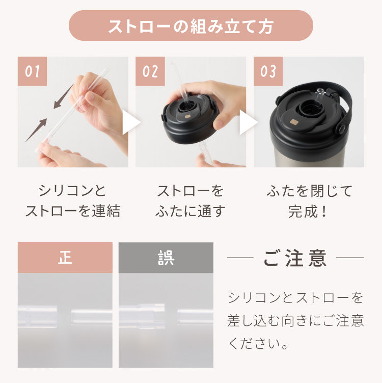 セラミックタンブラー 500ml ストロー付き フタ付き 3way 保冷 保温 セラミック タンブラー 水筒 ボトル コーヒーカップ 真空断熱 二重構造 蓋付き 乳飲料 ラテ ミルクティー おしゃれ ステンレス