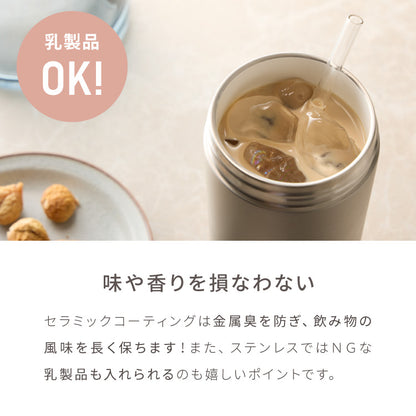 セラミックタンブラー 500ml ストロー付き フタ付き 3way 保冷 保温 セラミック タンブラー 水筒 ボトル コーヒーカップ 真空断熱 二重構造 蓋付き 乳飲料 ラテ ミルクティー おしゃれ ステンレス
