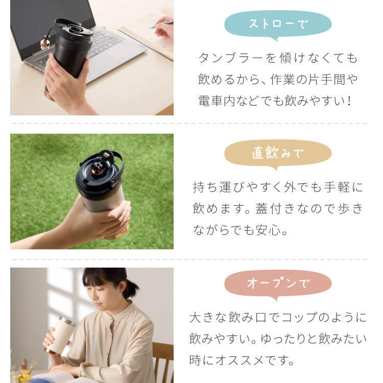 セラミックタンブラー 500ml ストロー付き フタ付き 3way 保冷 保温 セラミック タンブラー 水筒 ボトル コーヒーカップ 真空断熱 二重構造 蓋付き 乳飲料 ラテ ミルクティー おしゃれ ステンレス