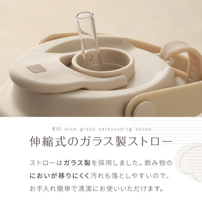セラミックタンブラー 500ml ストロー付き フタ付き 3way 保冷 保温 セラミック タンブラー 水筒 ボトル コーヒーカップ 真空断熱 二重構造 蓋付き 乳飲料 ラテ ミルクティー おしゃれ ステンレス