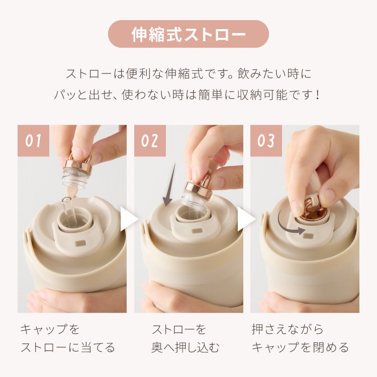 セラミックタンブラー 500ml ストロー付き フタ付き 3way 保冷 保温 セラミック タンブラー 水筒 ボトル コーヒーカップ 真空断熱 二重構造 蓋付き 乳飲料 ラテ ミルクティー おしゃれ ステンレス