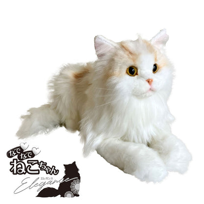 なでなでねこちゃんEX エレガンス ぬいぐるみ 鳴き声 癒し サイベリアン 猫 かわいい おもちゃ プレゼント 子ども お年寄り コミュニケーション 介護 認知症予防 話し相手 子育て 愛玩 知育 644516(代引不可)