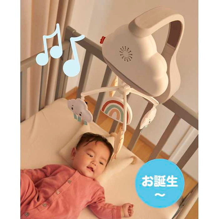 マテル HBP40 赤ちゃんぐっすり!2WAYレインボーシャワーメリー(代引不可)