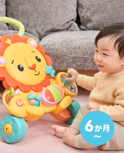 マテル HJG60 おして!らいおんくんのミュージカル・ウォーカー おもちゃ(代引不可)