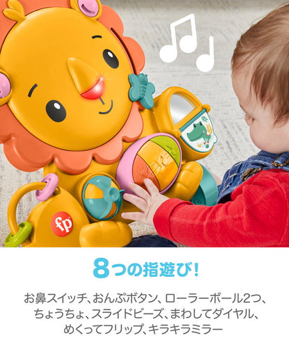 マテル HJG60 おして!らいおんくんのミュージカル・ウォーカー おもちゃ(代引不可)