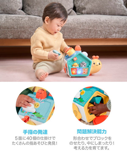 マテル HJP00 指あそびで発見!すすむバイリンガル・でんでんむし おもちゃ(代引不可)