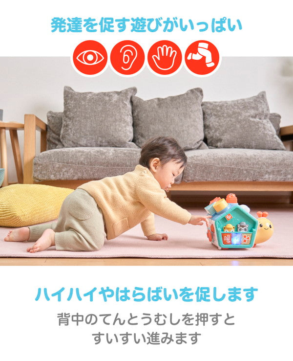 マテル HJP00 指あそびで発見!すすむバイリンガル・でんでんむし おもちゃ(代引不可)