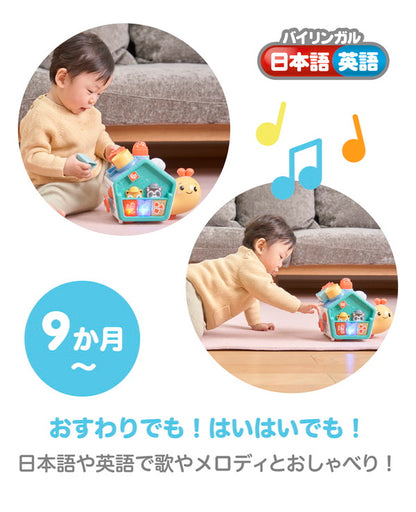 マテル HJP00 指あそびで発見!すすむバイリンガル・でんでんむし おもちゃ(代引不可)