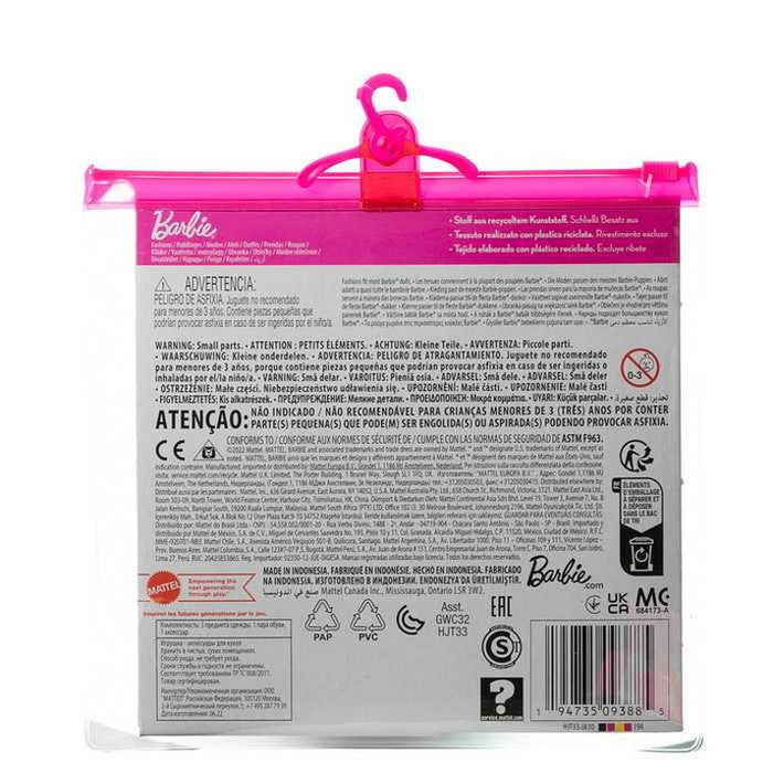 マテル HJT33 バービー ファッション2パック フラワーワンピースセット(代引不可)