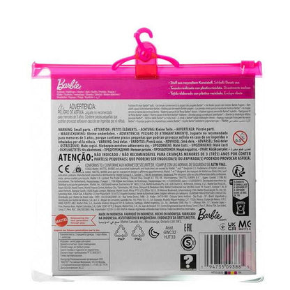 マテル HJT33 バービー ファッション2パック フラワーワンピースセット(代引不可)