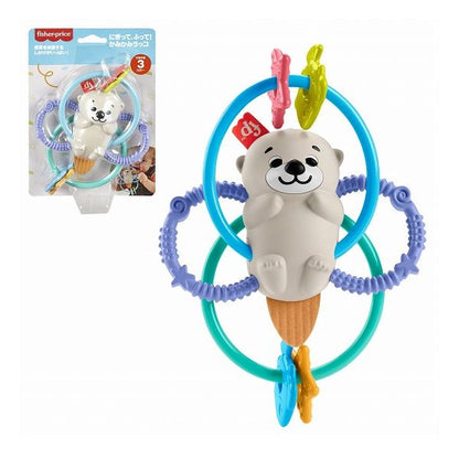 マテル HJW12 にぎって、ふって!かみかみラッコ おもちゃ(代引不可)