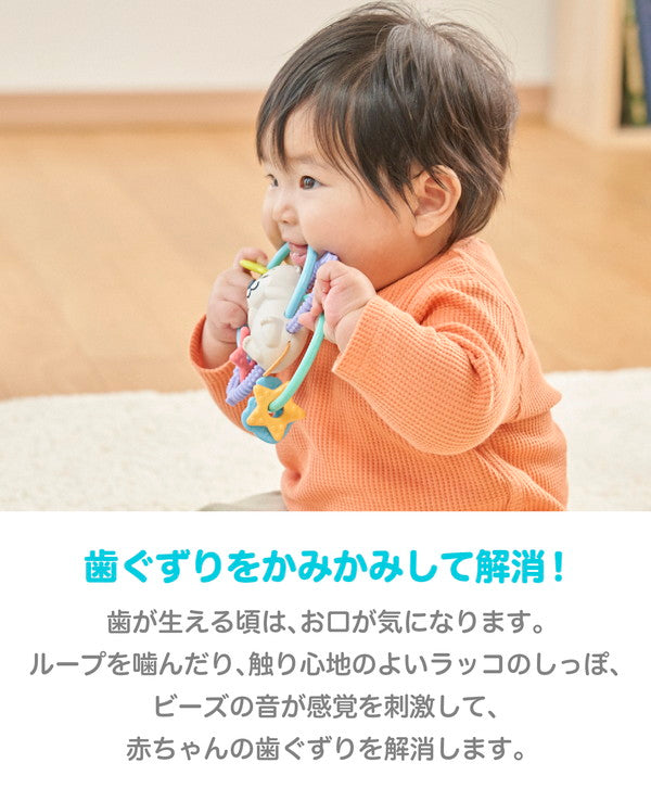 マテル HJW12 にぎって、ふって!かみかみラッコ おもちゃ(代引不可)