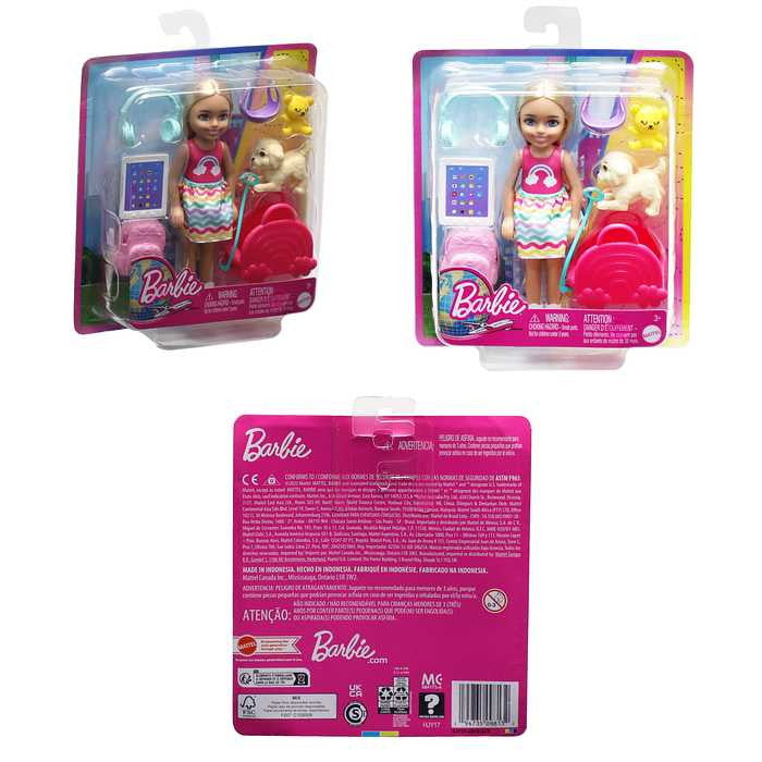 マテル HJY17 バービーのいもうと チェルシーのおでかけセット(代引不可)