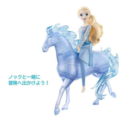 マテル HLW58 アナと雪の女王 エルサ/ノック(代引不可)