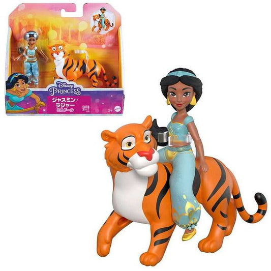 マテル HLW83 ディズニープリンセス ジャスミン/ラジャー(ミニドール)(代引不可)
