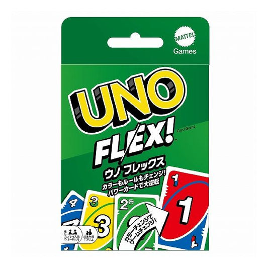 マテル HMY99 ウノ フレックス おもちゃ(代引不可)