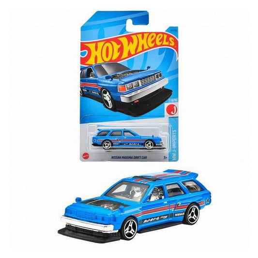 マテル ホットウィール ベーシックカー 日産 マキシマ ドリフトカー(代引不可)
