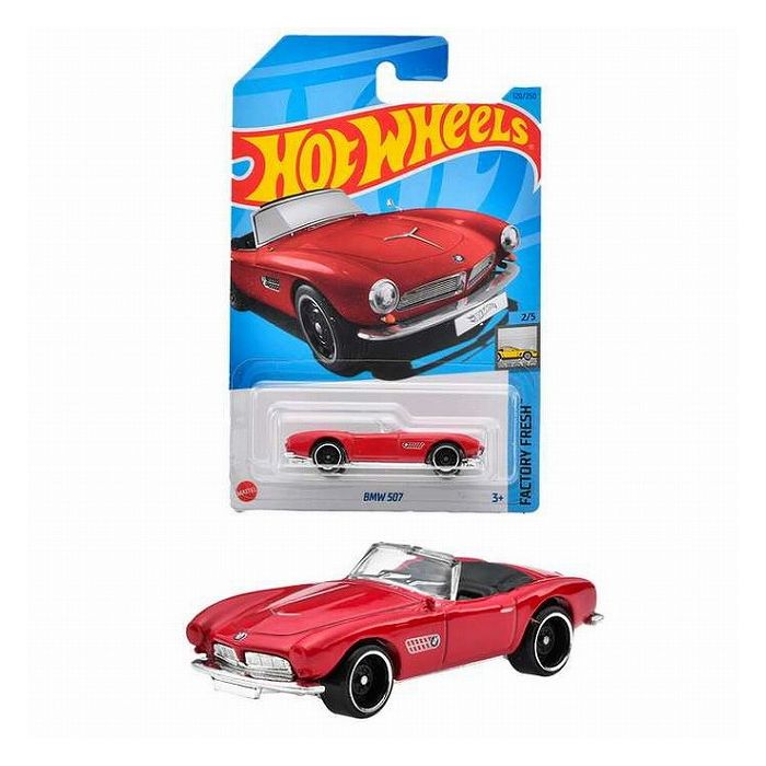 マテル ホットウィール ベーシックカー BMW 507(代引不可)