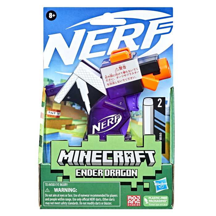 ナーフ マイクロショット マインクラフト エンダードラゴン Minecraft おもちゃ 男の子 こども 子供 ブラスター コンパクトサイズ ダーツ オンラインゲーム ロールプレイ コラボレーション クリスマス(代引不可)