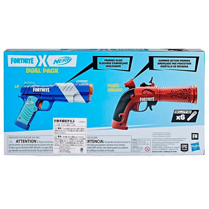 ハズブロジャパン F6243 ナーフ フォートナイト DUAL PACK(代引不可)
