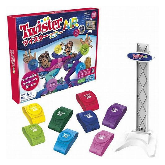 ハズブロジャパン F8158 ツイスター エアー(代引不可)