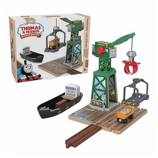 きかんしゃトーマス 木製レールシリーズ Thomas クランキーとバルストロードのはたらくブレンダムの港 3才 車 電車 クレーン 木製玩具 機関車トーマス きかんしゃトーマス(代引不可)