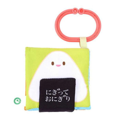 アイアップ ファインモーター ミニ布絵本 にぎっておにぎり(代引不可)