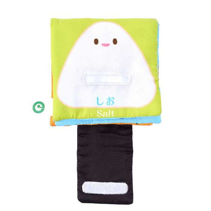 アイアップ ファインモーター ミニ布絵本 にぎっておにぎり(代引不可)