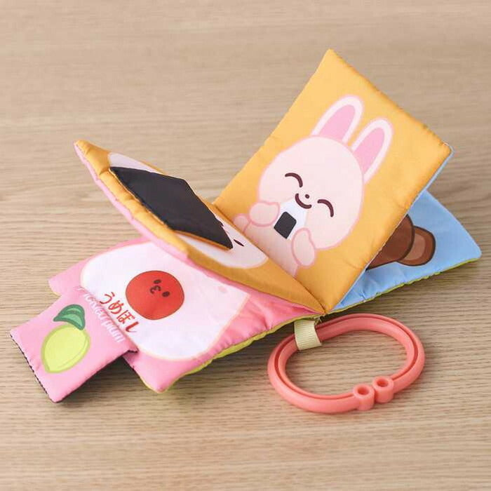 アイアップ ファインモーター ミニ布絵本 にぎっておにぎり(代引不可)