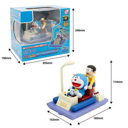 京商 ドラえもん Go!Go!タイムマシン(代引不可)