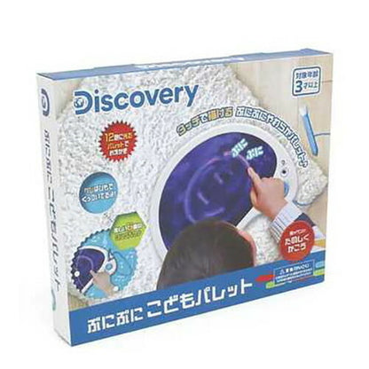 京商 ぷにぷに こどもパレット(代引不可)