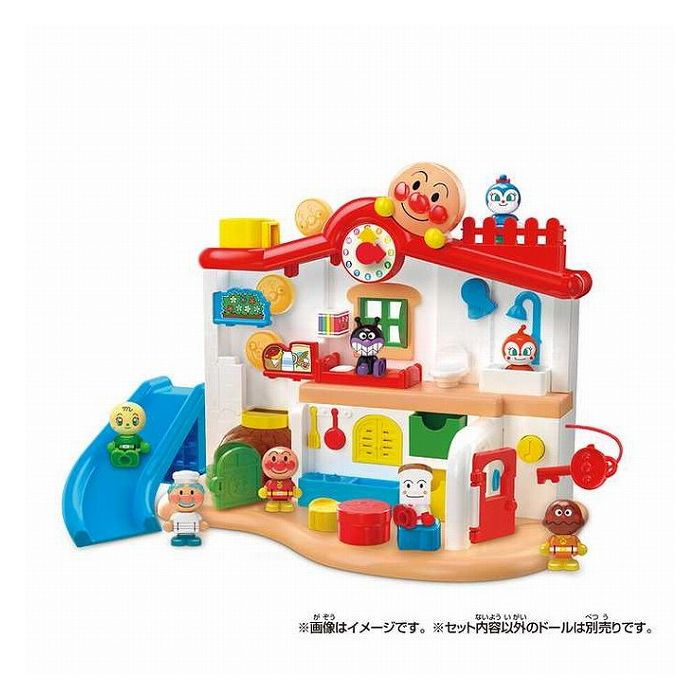 バンダイ チャイムがピンポン♪あそびがいっぱいアンパンマンはじめてハウス(代引不可)