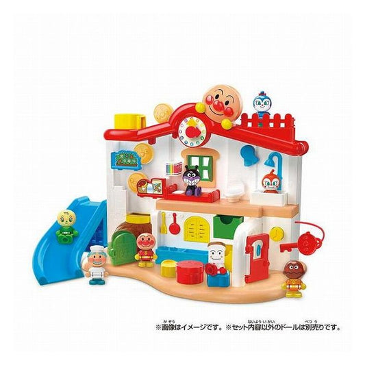 バンダイ チャイムがピンポン♪あそびがいっぱいアンパンマンはじめてハウス(代引不可)