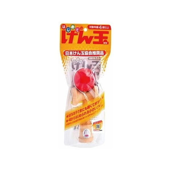 幻冬舎 はじめてのけん玉 NEW 赤 改定版 おもちゃ(代引不可)