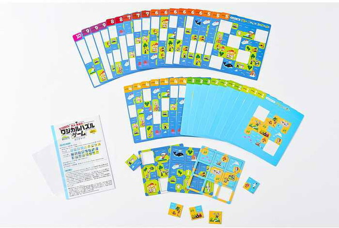 幻冬舎 京大・東田式 頭がよくなるロジカルパズルゲーム 島をつなごう(代引不可)