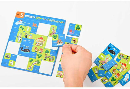 幻冬舎 京大・東田式 頭がよくなるロジカルパズルゲーム 島をつなごう(代引不可)