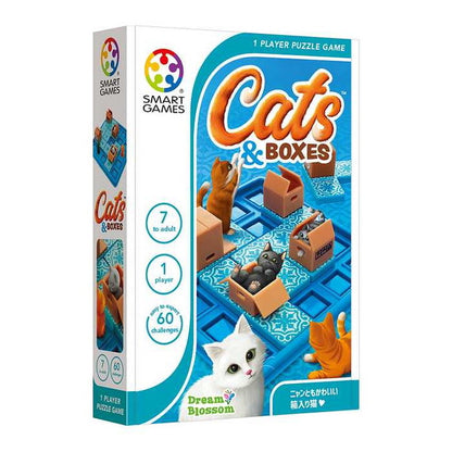 キャット&ボックス ドリームブロッサム(代引不可)