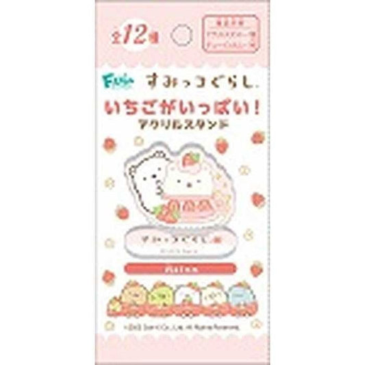 エフトイズ すみっコぐらしいちごがいっぱい!アクリルスタンド 00783(代引不可)