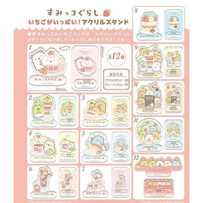 エフトイズ すみっコぐらしいちごがいっぱい!アクリルスタンド 00783(代引不可)