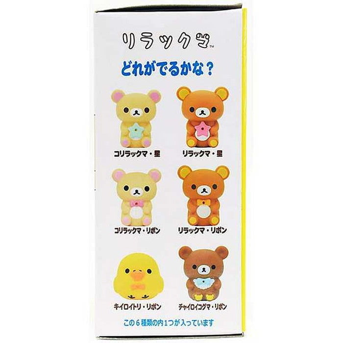 タルガ リラックマおふろで水でっぽう炭酸入浴料セット(代引不可)