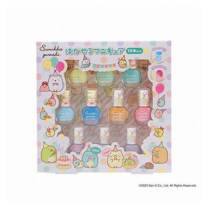 すみっコぐらし はがせるマニキュア10本セット女の子 おもちゃ コスメ キッズ おしゃれ遊び ギフト プレゼント カラフル 水溶性 お出かけ 旅行 こども 子ども 玩具 かわいい クリスマス(代引不可)