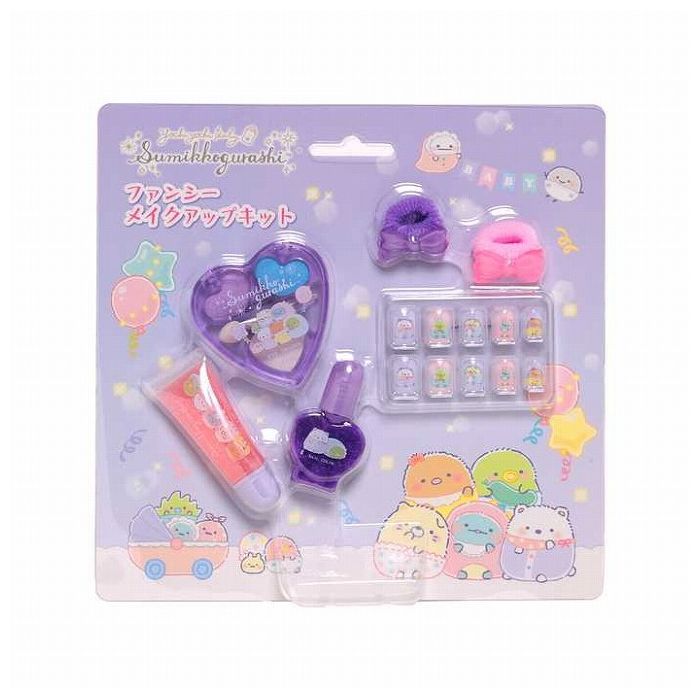 レイスすみっコぐらし ファンシーメイクアップキット メイク おしゃれ キッズ アイシャドウ リップグロス ネイルカラー つけ爪 ヘアゴム プレゼント ギフト ヘアメイク 女の子(代引不可)