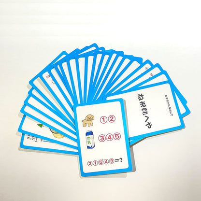 維新エンターテインメント 防災なぞときかるた おもちゃ(代引不可)