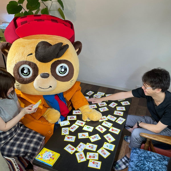 維新エンターテインメント 防災なぞときかるた おもちゃ(代引不可)