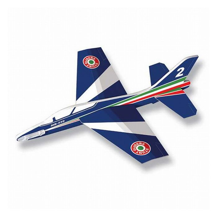 あおぞら スタントグライダー(2) MB-339(代引不可)