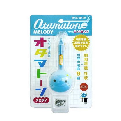 キューブ 1347 オタマトーンメロディ 明和電機30thバージョン(代引不可)