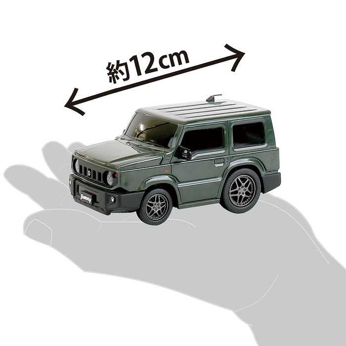 マルカ ドライブタウン NO.22 ジムニー(代引不可)