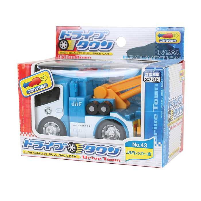 マルカ ドライブタウンNO.43 JAFレッカー車(代引不可)