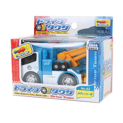 マルカ ドライブタウンNO.43 JAFレッカー車(代引不可)