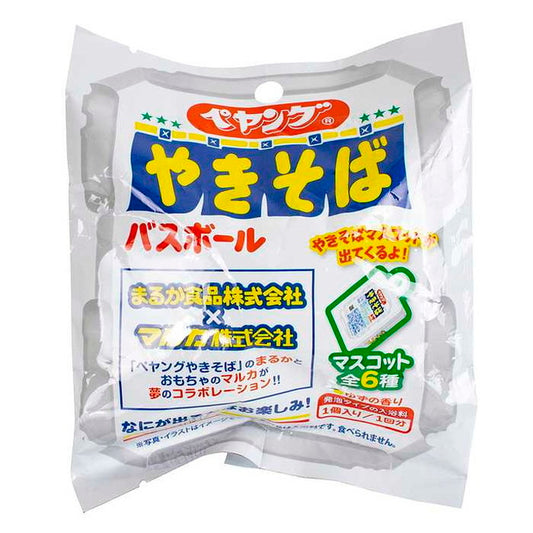 マルカペヤングやきそばバスボール157772(代引不可)